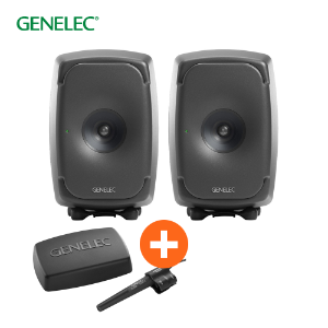 Genelec 8341A SAM 동축 모니터 스피커 다크 그레이 + 제네렉 GLM Kit 패키지