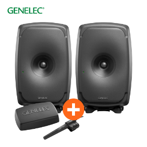 Genelec 8351B SAM 동축 모니터 스피커 그레이 + 제네렉 GLM KIT 패키지