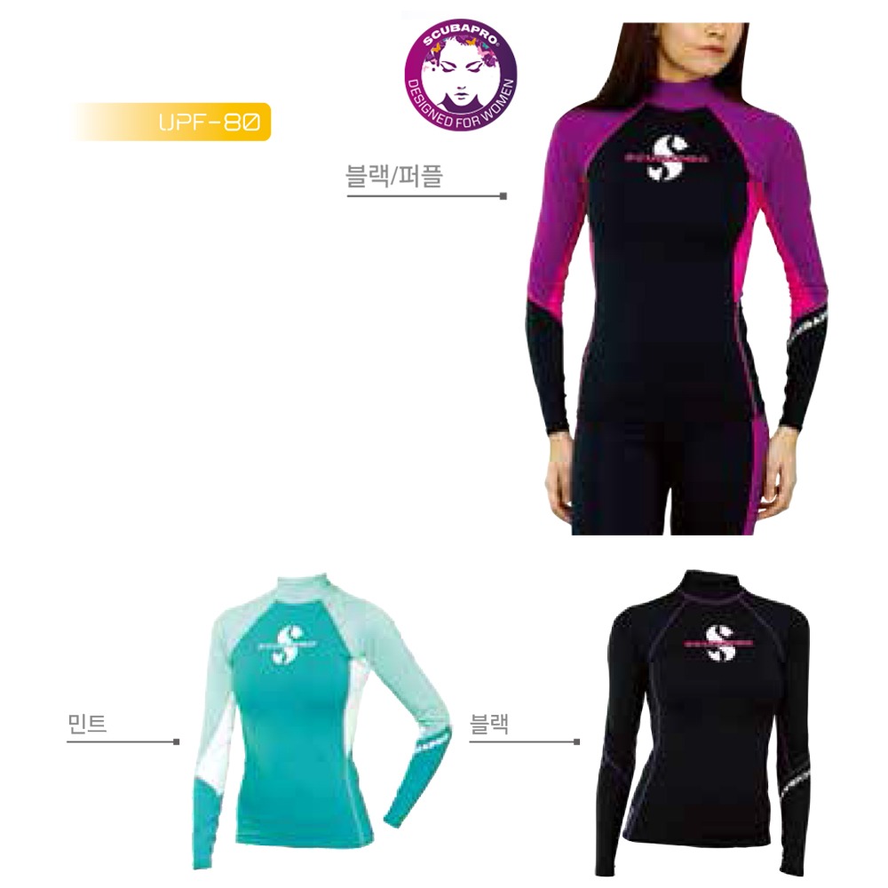 [SCUBAPRO] UPF 80 T-REX LONG SLEEVE RASH GUARD WOMEN - UPF 80 티-플렉스 롱 슬리브 래쉬가드 여성용