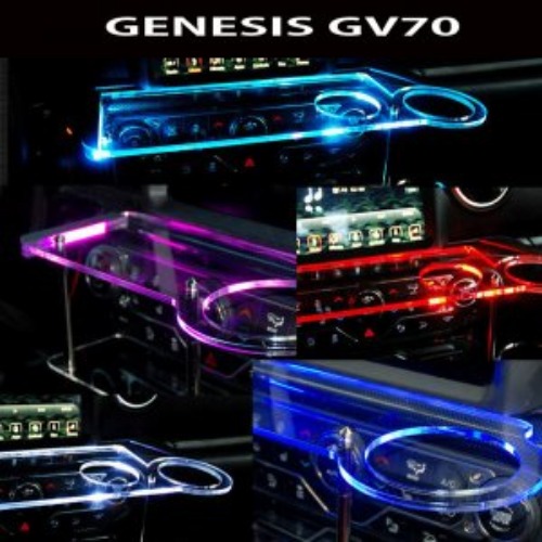 오토모듬 ArtX 제네시스 GV70 USB 5V LED 2단 차량용 무중력테이블 컵홀더 식탁 자동차 선반 핸드폰 거치대 수납용품