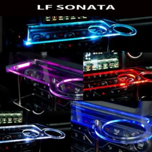 오토모듬 ArtX LF 쏘나타 USB 5V LED 2단 차량용 무중력테이블 컵홀더 식탁 자동차 선반 핸드폰 거치대 수납용품