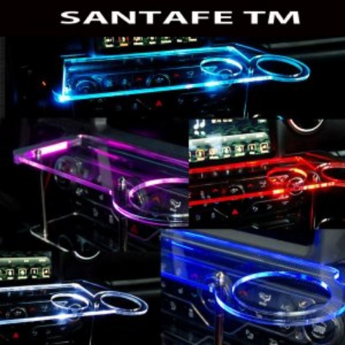 오토모듬 ArtX 싼타페 TM USB 5V LED 2단 차량용 무중력테이블 컵홀더 식탁 자동차 선반 핸드폰 거치대 수납용품