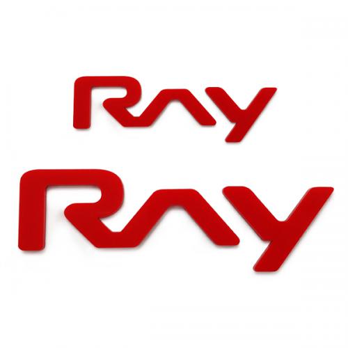 오토모듬 Ray 포인트 엠블럼