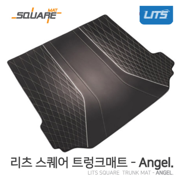 오토모듬 LITS 리츠 스퀘어 Angel 트렁크매트 BMW G01 G02 X3 X4 전용