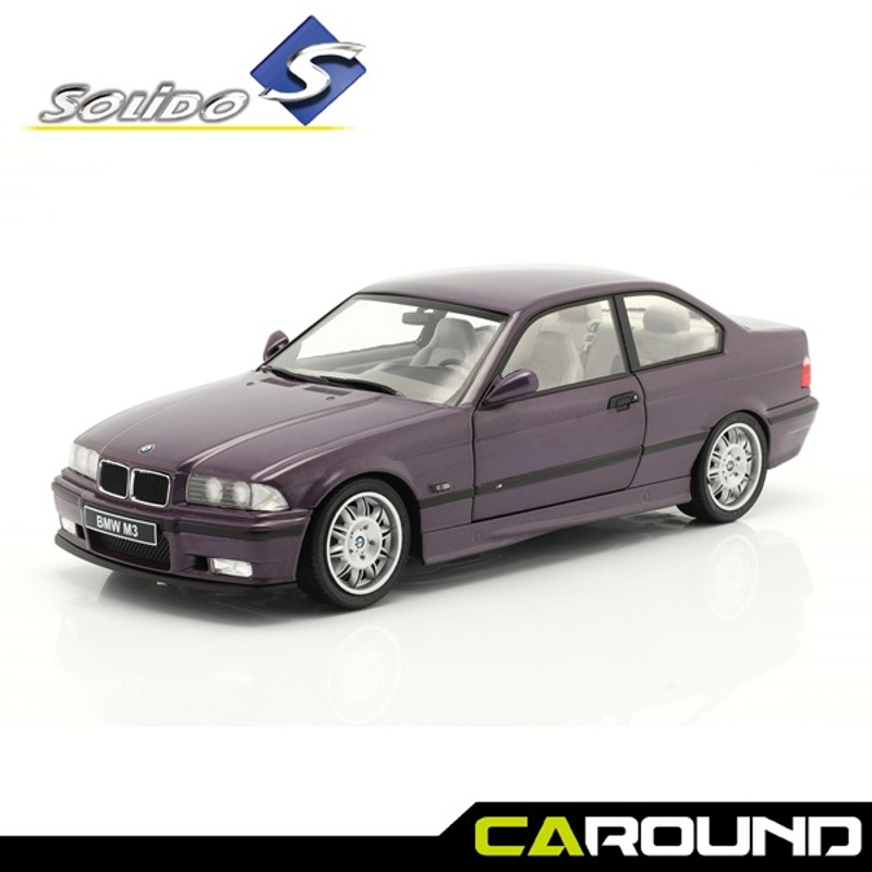 오토모듬 솔리도 1:18 BMW M3 쿠페 (E36) (1994년형) - 데이토나 퍼플