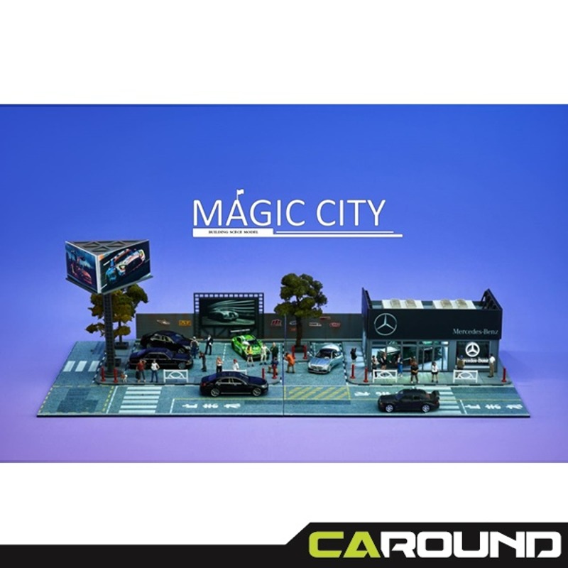 오토모듬 Magic City 1:64 매직시티 자동차 브랜드 쇼룸 - 메르세데스 벤츠 (110065)