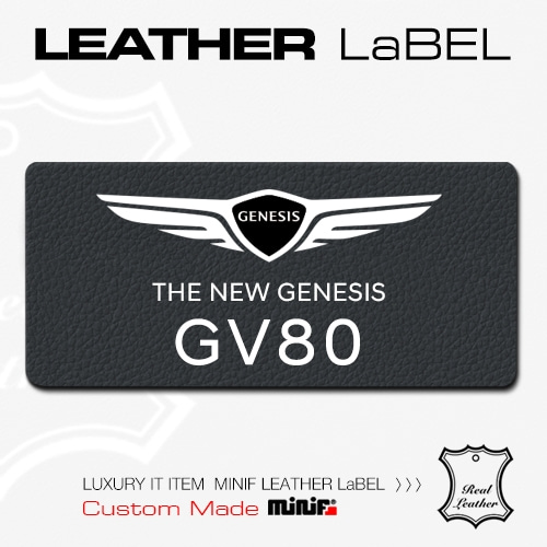 오토모듬 MFLOG 40 - GENESIS GV80 LEATHER LABEL 제네시스 GV80 엠블럼 레터링 가죽 주차알림판 전화번호판 주차번호판