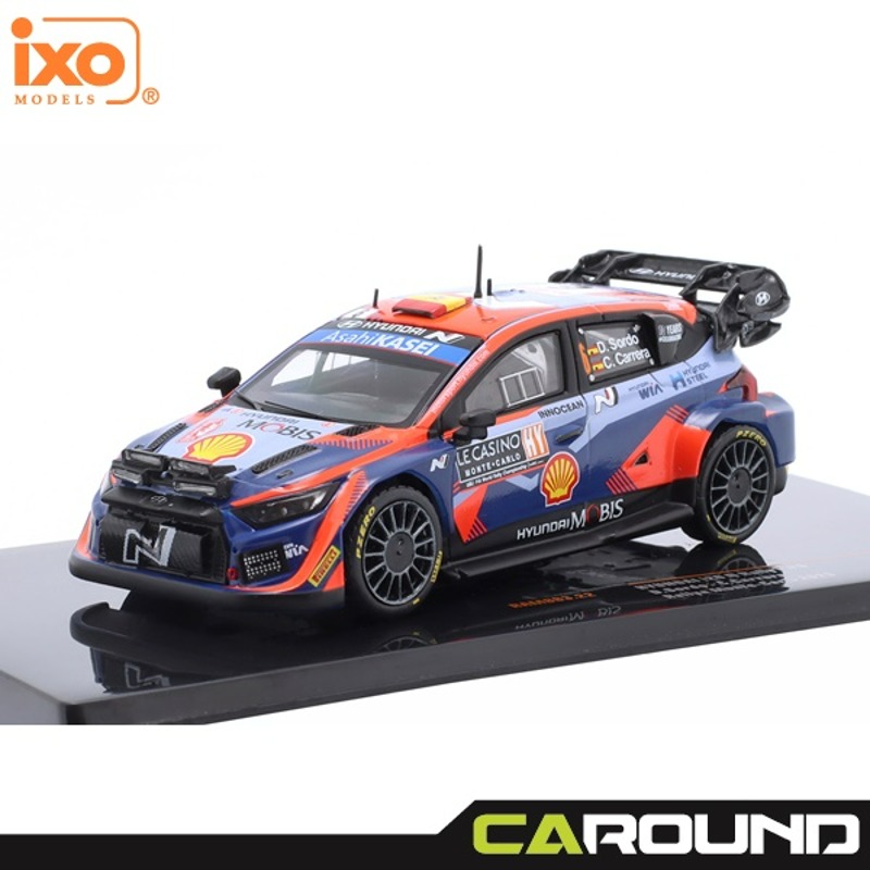 오토모듬 ixo 1:43 현대 i20 N Rally1 WRC No.44 2023 몬테카를로 랠리 - LAPPI/FERM (RAM884.22)