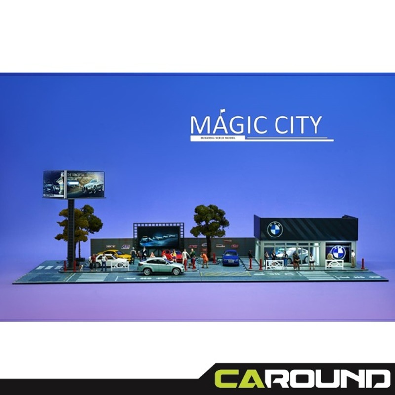오토모듬 Magic City 1:64 매직시티 자동차 브랜드 쇼룸 - BMW (110067)