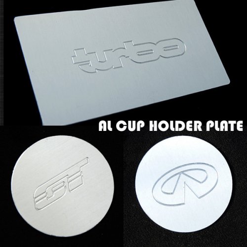 오토모듬 ArtX 니로(NIRO) 알루미늄 콘솔 컵홀더 플레이트 레터링