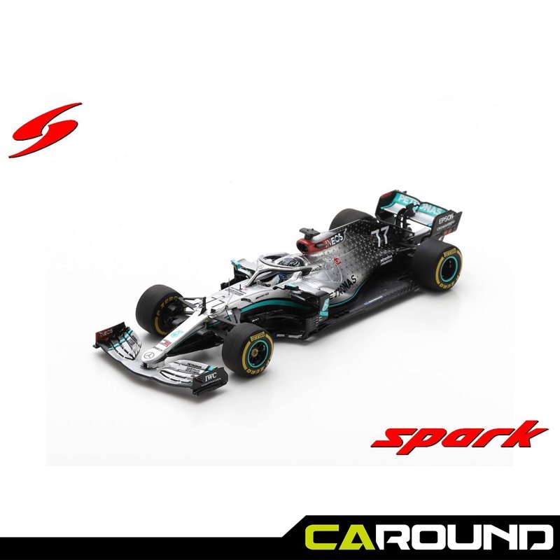 오토모듬 스파크 1:43 메르세데스 AMG F1 W11 No.77 바르셀로나 테스트 2020 - 발테리 보타스