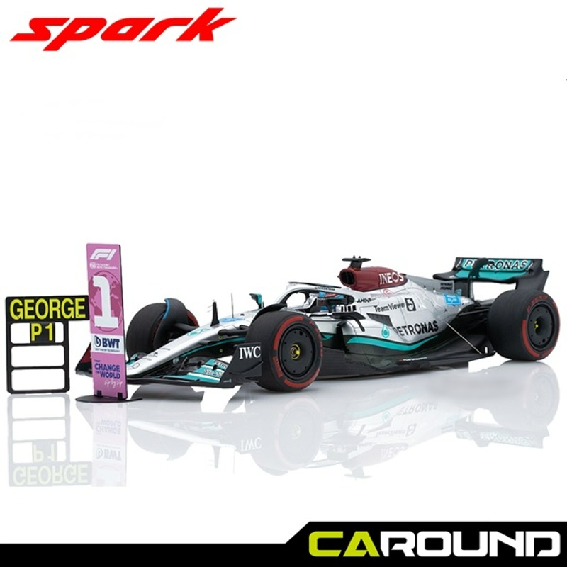 오토모듬 스파크 1:18 메르세데스 AMG 페트로나스 F1 W13 No.63 브라질 그랑프리 우승 - 조지 러셀 / 피트 보드 넘버 보드 포함 (18S777)