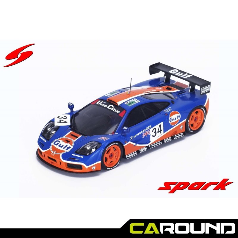 오토모듬 스파크 1:43 맥라렌 F1 GTR 걸프 레이싱 No.34 르망24시 1996 - Raphanel-Brabham