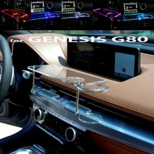 오토모듬 Artx 올뉴 제네시스 G80 LED 센터 클리어 2단 차량용 무중력 테이블 컵홀더 스마트폰 핸드폰 거치대