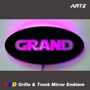 오토모듬 ArtX 그랜드스타렉스 순정교체형 GRAND로고 LED 엠블럼-Atype(그릴/트렁크엠블렘)