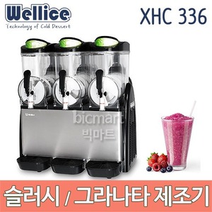 웰아이스 슬러시제조기 XHC336 (3구, 12L x 3)주방빅마트