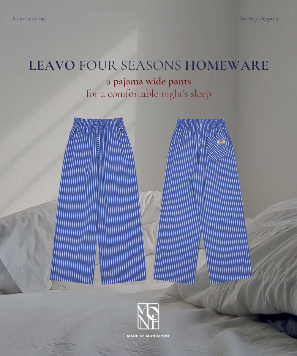 [MADE/Same-day delivery] Leavo Four Seasons Homewear Wide Pants / Deep blue.