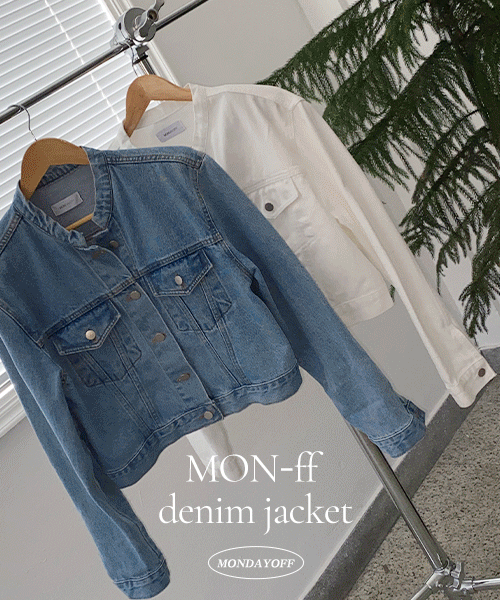 [MADE] Munde Denim Jacket (mon-ff denim jk) / 2 colors