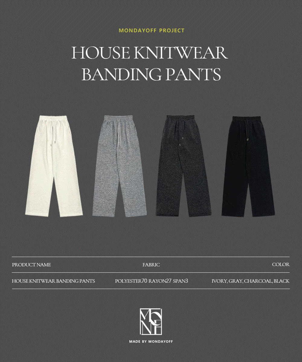 [MADE / Same-day delivery] [Fleece-lined] House Knitwear Banding Pants / 4 colors