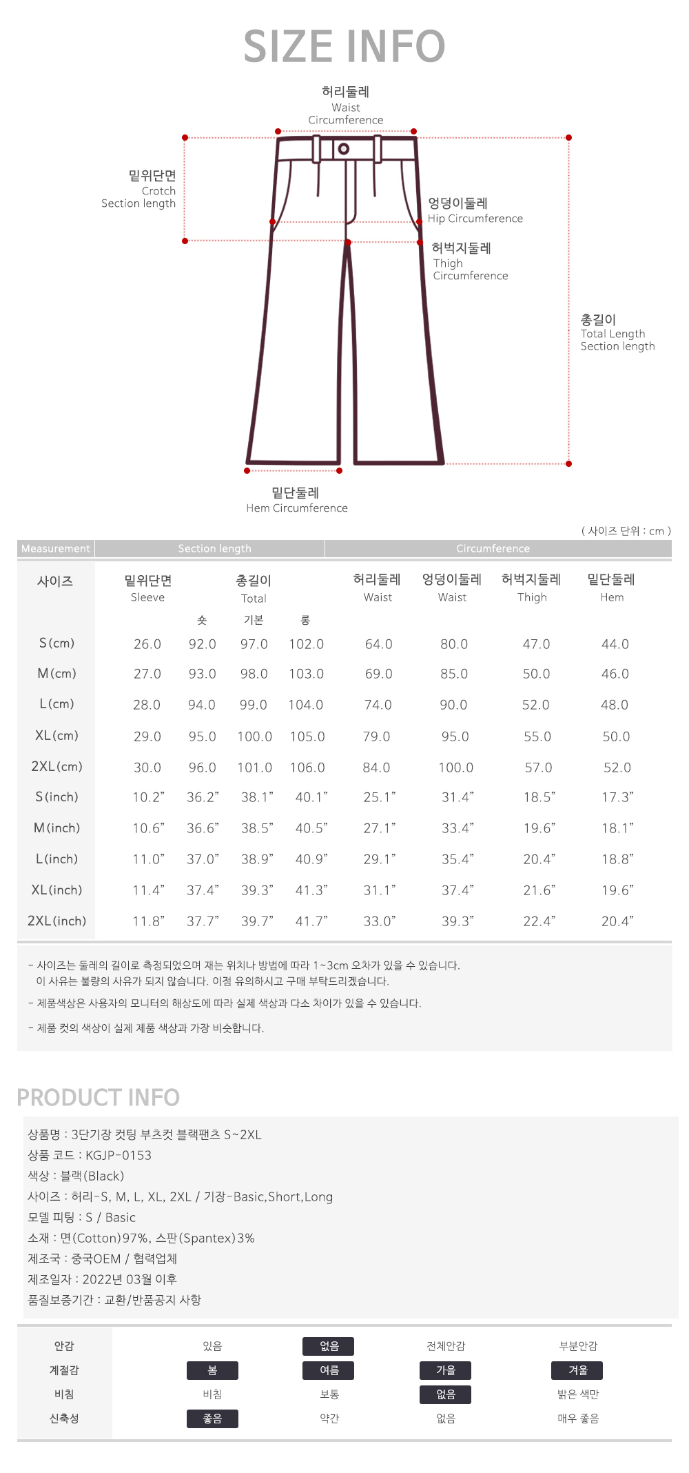 악세사리 화이트 색상 이미지-S1L21