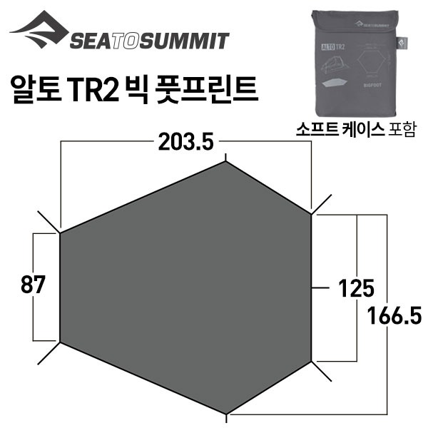 문리버마운틴