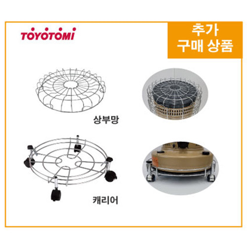 문리버마운틴