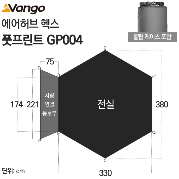 문리버마운틴