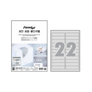 폼텍 보안 보증 봉인 라벨 VDS-3219 22칸 5매