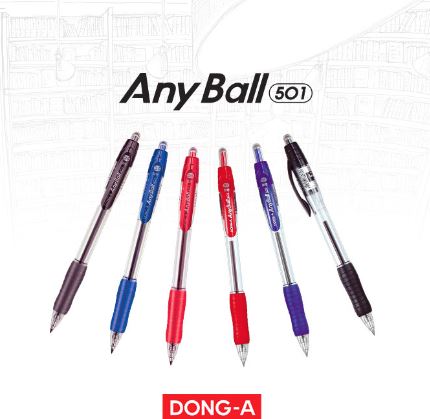 동아 애니볼501 AnyBall 1.6mm 유성펜 부드러운 필기감