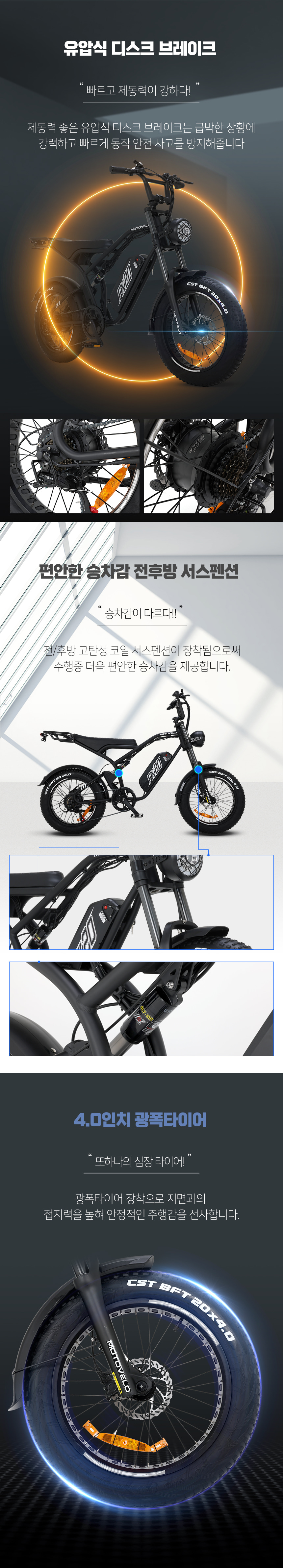 FX20_3.jpg
