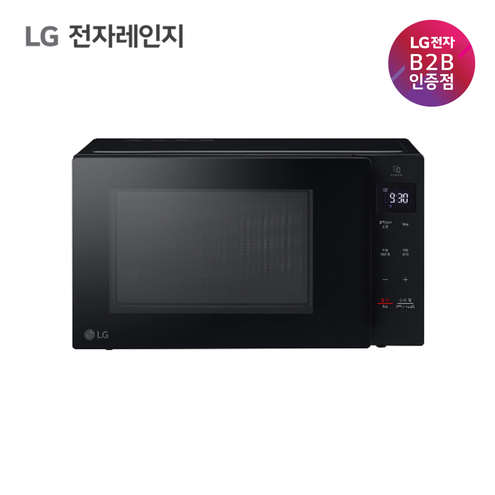 LG 전자레인지 20L MW20CDN