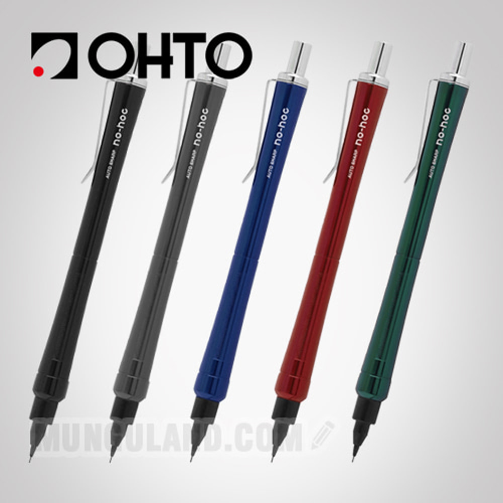 OHTO 오토 NO-NOC 노-노크 유광 샤프 0.5mm(AP-505N) 다크 Ver.-문구랜드 OHTO 오토 NO-NOC 노-노크 유광 샤프 0.5mm(AP-505N) 다크 Ver.