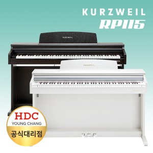 영창 커즈와일 RP115 전자 디지털피아노  88건반 해머액션 RP-115