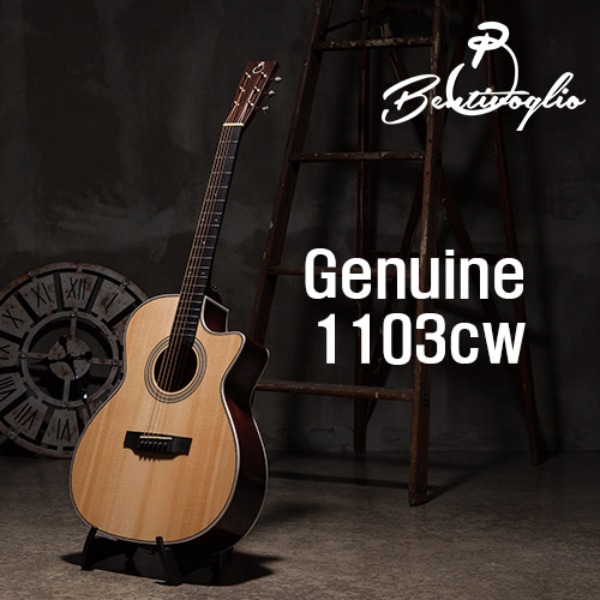 Bentivoglio 벤티볼리오 기타 Genuine1103cw OM바디 컷어웨이 통기타