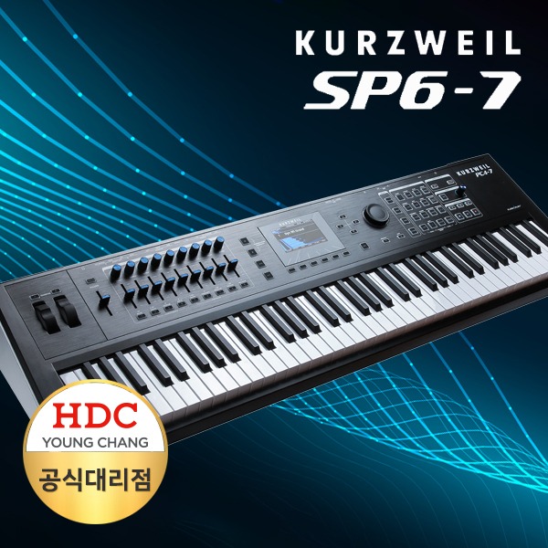 영창 커즈와일 KURZWEIL 스테이지형 신디사이저 SP6-7