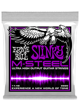 [일시품절] Ernie Ball 2920 M-Steel Power Slinky 어니볼 엠스틸 일렉기타줄 파워 슬링키 (011-048 국내정식수입품)