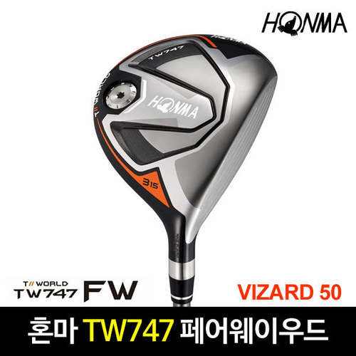 혼마 정품 투어월드 TW747 페어웨이우드 VIZARD 50