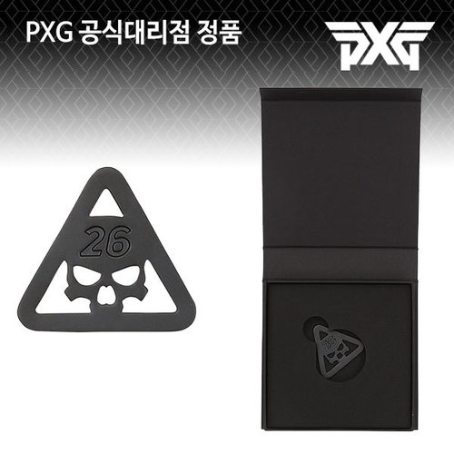 PXG 정품 Darkness Triangle Knockout Maker 다크니스 볼마커