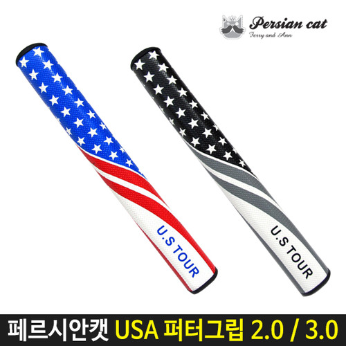 페르시안캣 정품 USA 퍼터그립 2.0 / 3.0 [2 Color]