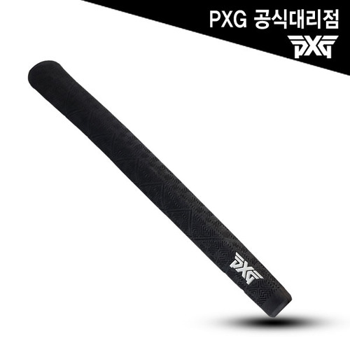 PXG 정품 램킨 스키니 퍼터그립