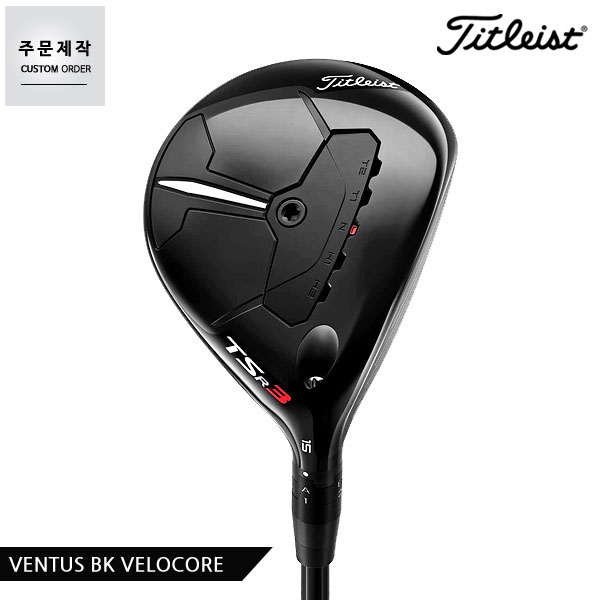 [커스텀오더]타이틀리스트 정품 TSR3 페어웨이우드 VENTUS BLACK VELOCORE