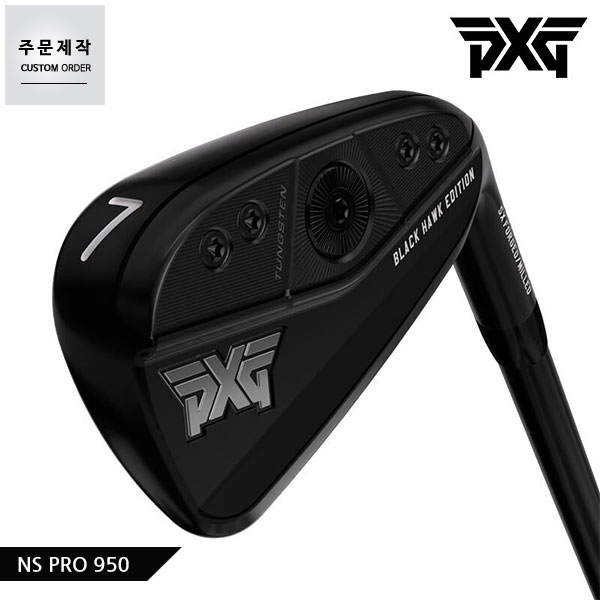 [커스텀오더]PXG 카네 정품 GEN6 0311P 남성용 아이언세트 블랙 6i NS PRO 950