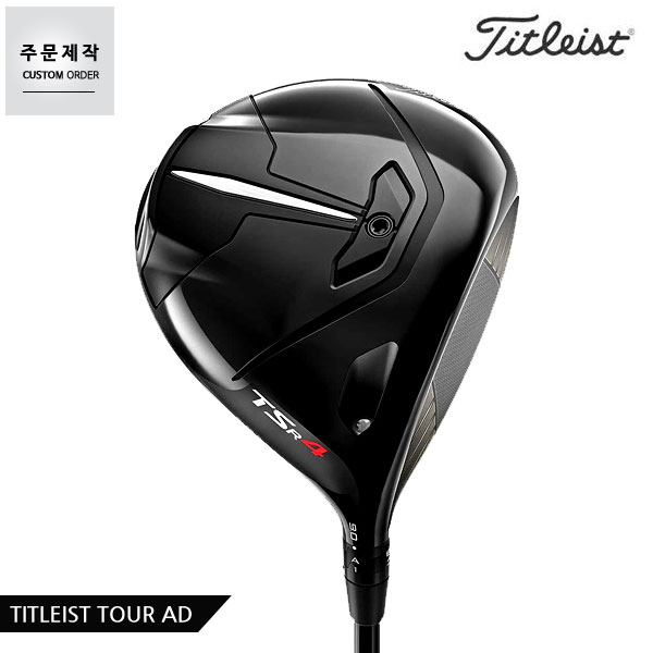 [커스텀오더] 2022 타이틀리스트 정품 TSR4 드라이버 TITLEIST TOUR AD