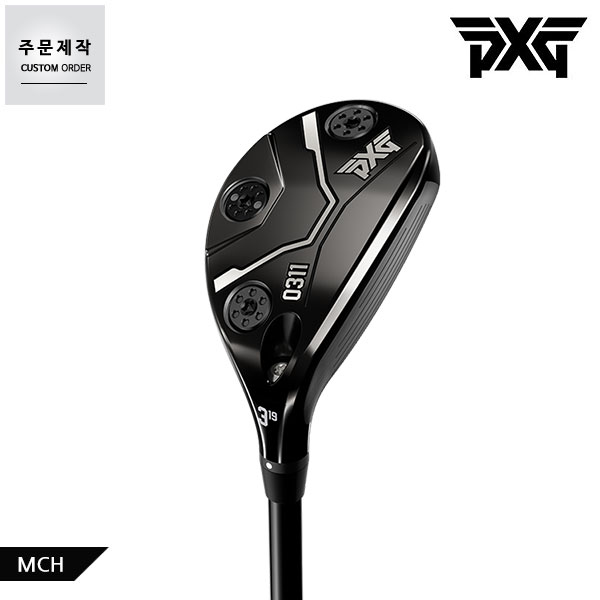 [커스텀오더]PXG 정품 0311 블랙 옵스 유틸리티 MCH