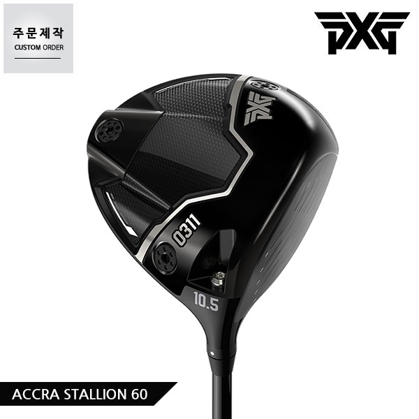 [커스텀오더]PXG 정품 0311 블랙 옵스 드라이버 ACCRA STALLION 60