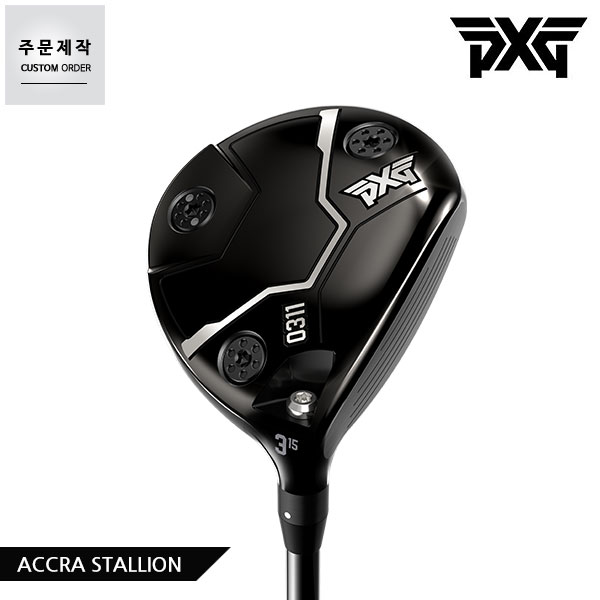 [커스텀오더]PXG 정품 0311 블랙 옵스 페어웨이 우드 ACCRA STALLION