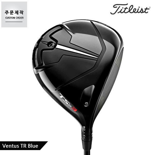 [커스텀오더] 2022 타이틀리스트 정품 TSR3 드라이버 VENTUS TR BLUE