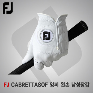 [아쿠쉬네트코리아정품]풋조이 CABRETTASOF (카브레타소프) 양피 왼손장갑