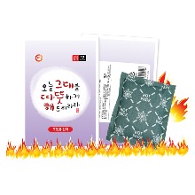 해피데이 (국산) 포켓용 핫팩 80g