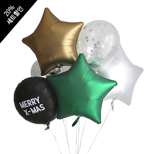 Star balloon Set (7pcs_green)